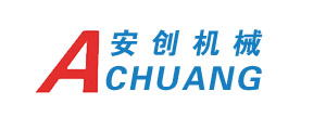 溫州安創(chuàng)機(jī)械科技有限公司
